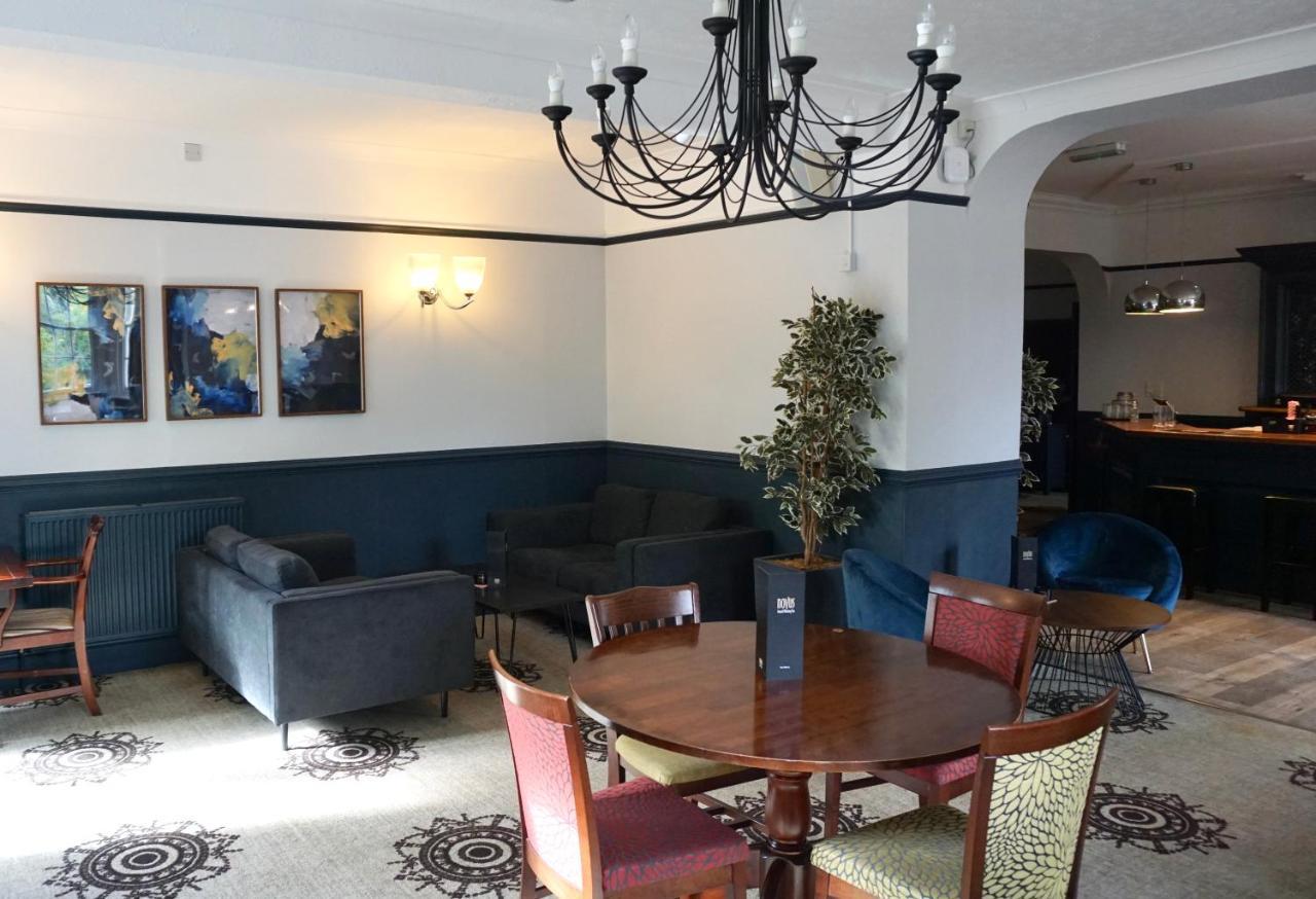 The Coach House Suffolk Hotel 3*